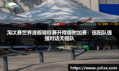 星空体育