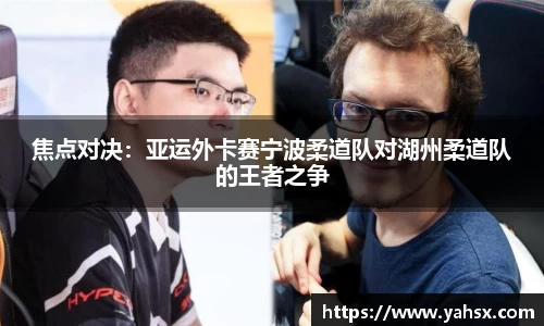 星空体育官网