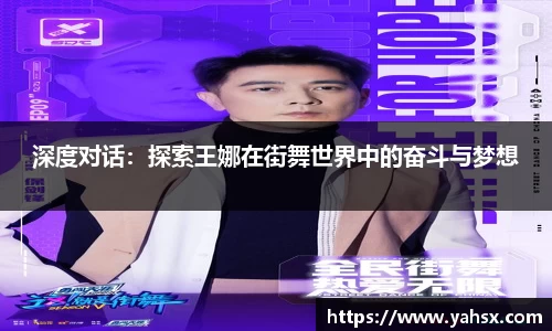 星空体育平台