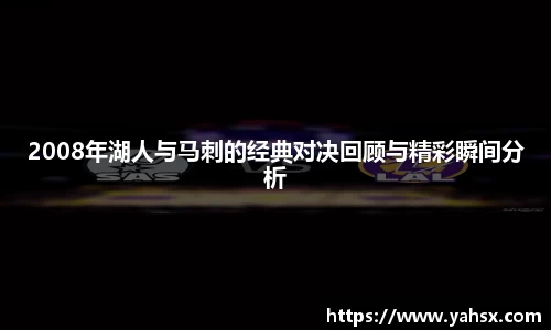 星空体育官网
