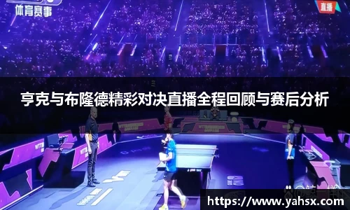 星空体育平台