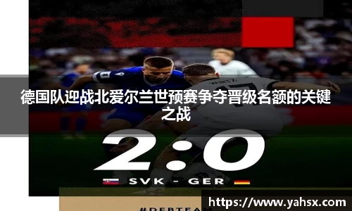 jbo竞博入口
