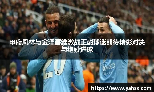 jbo竞博·电竞