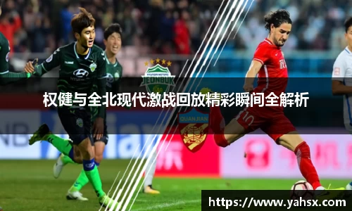 jbo竞博电竞官方网站