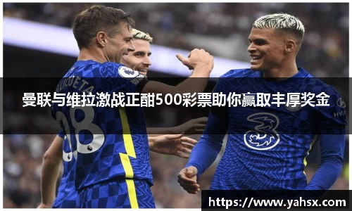 jbo竞博入口
