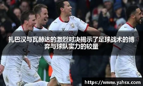 jbo竞博入口