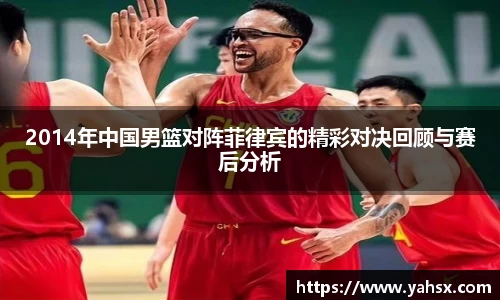 jbo竞博电竞官方网站
