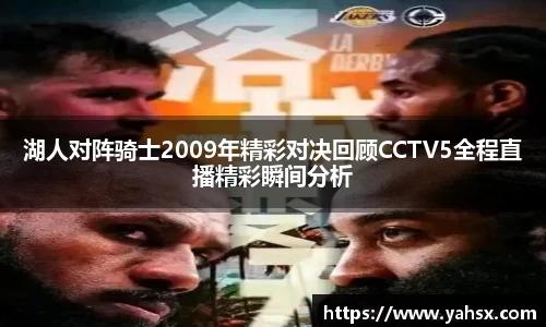 jbo竞博·电竞